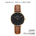 ＼4月1日迄20%OFFクーポン／腕時計 メンズ レディース ダニエルウェリントン DW Petite Durham Black 32mm 時計 ブランド 20代 30代 ウォッチ おしゃれ かっこいい 革 ブラック レザー 人気 かわいい シンプル 彼女 ギフト プレゼント 祝い 記念 公式 2年保証 送料無料