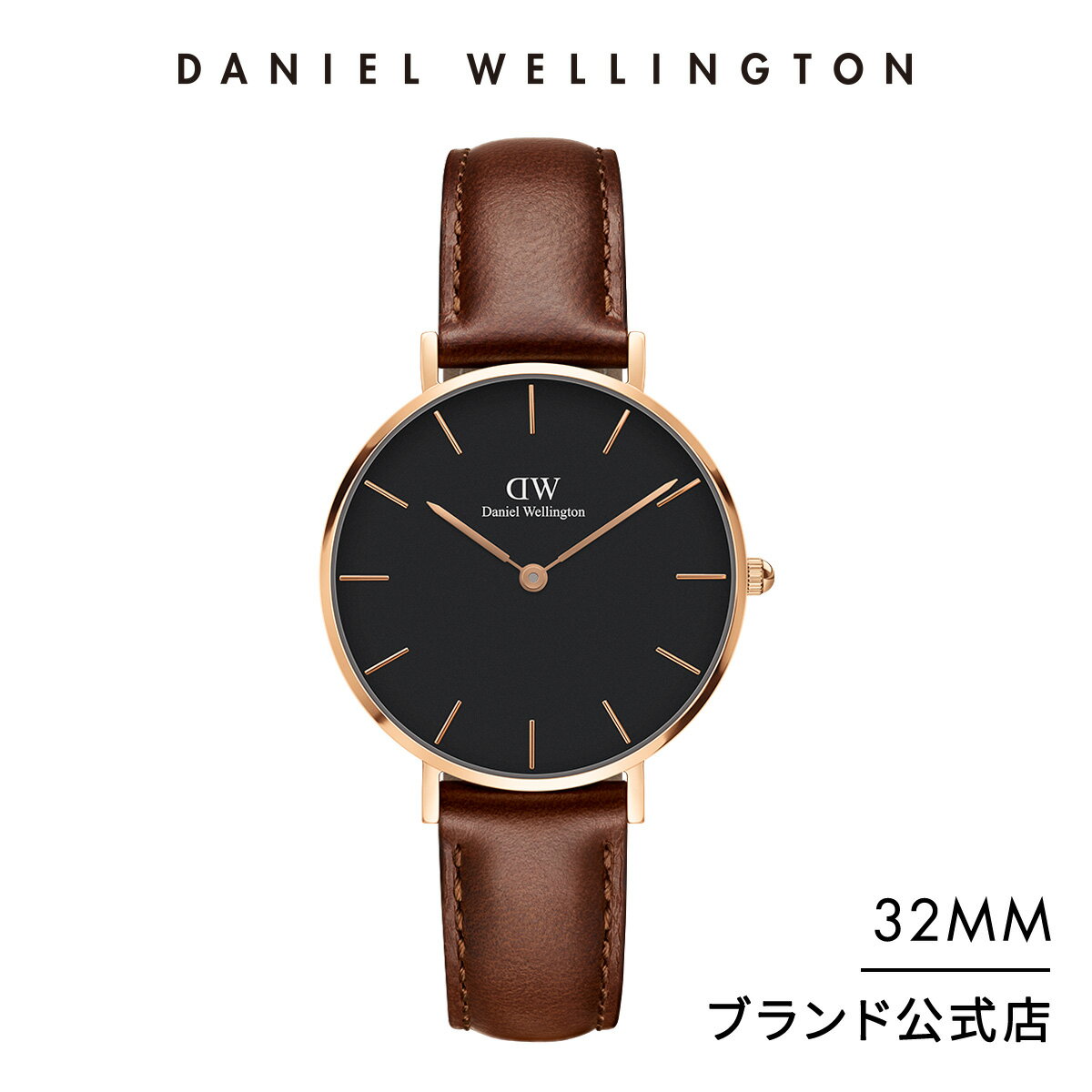 ＼16日まで20%OFF／ 腕時計 メンズ レディース ダニエルウェリントン daniel wellington DW Petite St Mawes Black 32mm 時計 ブランド 20代 30代 ウォッチ ブラック 革 高級 かわいいおしゃれ 人気 彼女 恋人 ギフト プレゼント 祝い 記念 公式 2年保証 送料無料