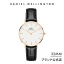 腕時計 レディース ダニエルウェリントン DW Petite Reading 32mm 時計 ブランド 20代 30代 ウォッチ メンズ おしゃれ 革 レザー シンプル 大人 ビジネス ホワイト ローズゴールド シルバー かわいい かっこいい 彼女 ギフト プレゼント 祝い 記念 公式 2年保証 送料無料