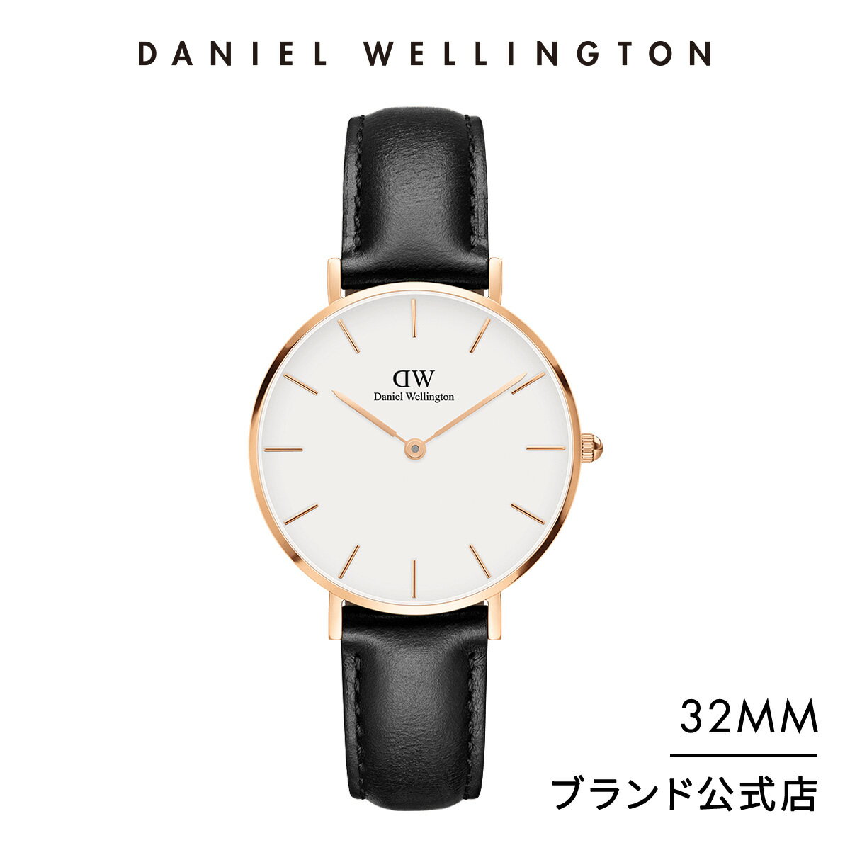 ダニエルウェリントン ビジネス腕時計 メンズ 腕時計 レディース ダニエルウェリントン DW Petite Sheffield 32mm 時計 ブランド 20代 30代 メンズ ウォッチ おしゃれ 革 レザー 大人 ホワイト かっこいい 綺麗 彼女 ビジネス シンプル ギフト プレゼント 祝い 記念 公式 2年保証 送料無料