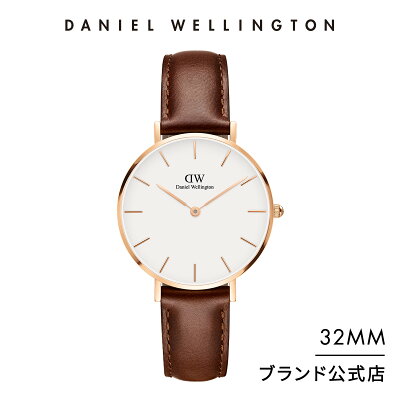 【公式ショップ/2年保証/送料無料】ダニエルウェリントン DW 腕時計 レディース Petite St Mawes 32mm 時計 ウオッチ おしゃれ ブランド 革 プレゼント 人気 かわいい シンプル 彼女