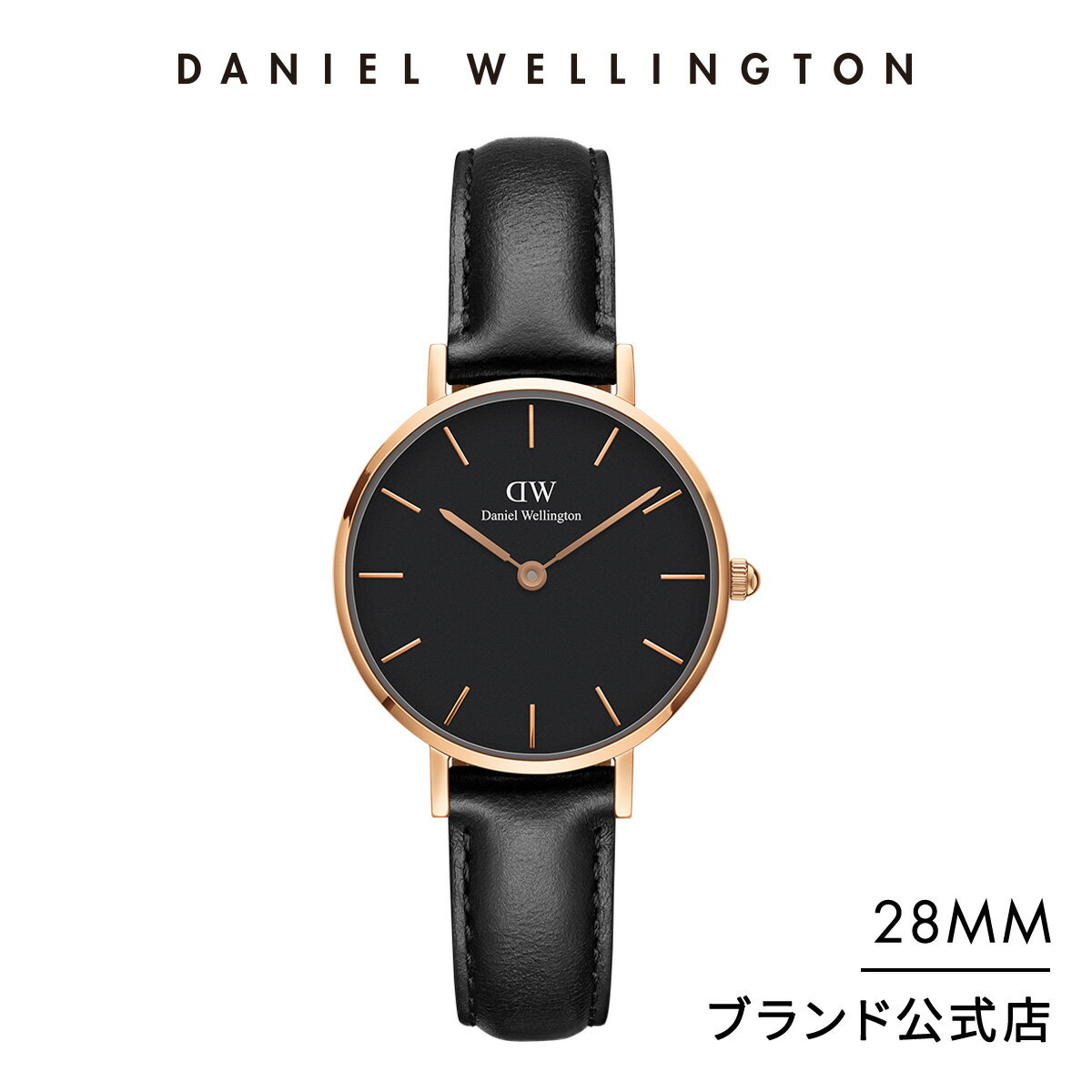 ダニエルウェリントン ビジネス腕時計 メンズ 腕時計 メンズ レディース ダニエルウェリントン daniel wellington DW Petite Sheffield Black 28mm 時計 ブランド 20代 30代 ウォッチ 革 高級 かわいい かっこいい 大人 ブラック おしゃれ 人気 彼女 記念日 母の日 ギフト プレゼント 祝い 記念 公式 2年保証 送料無料