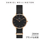 腕時計 レディース ダニエルウェリントン daniel wellington DW Petite Cornwall Black 28mm 時計 ブランド 20代 30代 ウォッチ ブラック メンズ かっこいい 大人 高級 おしゃれ ビジネス 人気…