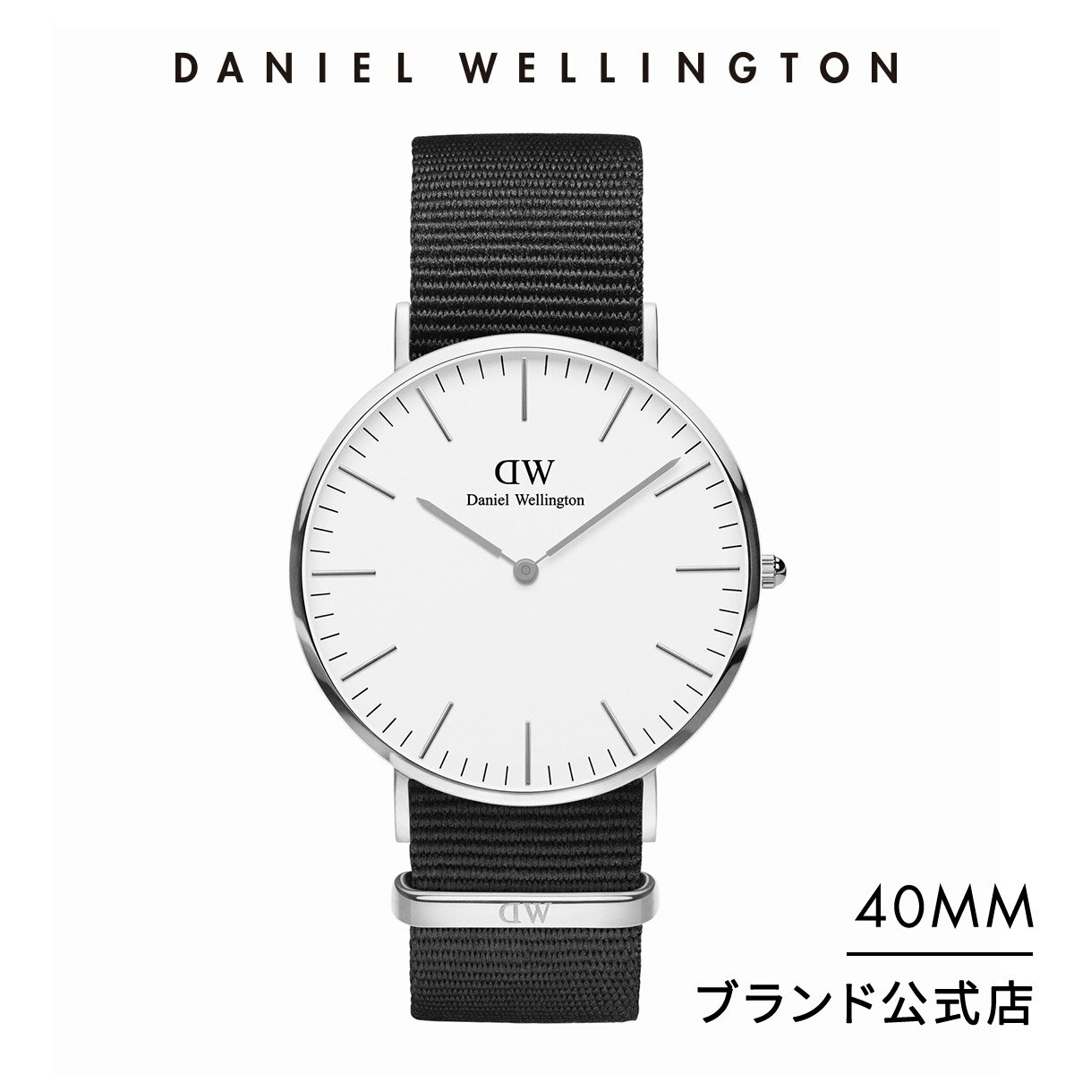 楽天市場】daniel wellington classic black cornwall 40mmの通販