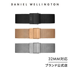 https://thumbnail.image.rakuten.co.jp/@0_mall/danielwellington/cabinet/tn/108-tn.jpg