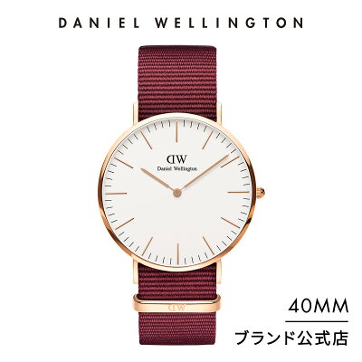 【公式ショップ/2年保証/送料無料】ダニエルウェリントン DW 腕時計 メンズ Classic Roselyn 40mm 時計 ウオッチ ブランド おしゃれ 人気 ビジネス メンズ ローズリン ホワイト 赤 プレゼント 彼氏