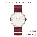 danielwellington:10000225