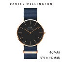 ダニエルウェリントン メンズ腕時計 時計 腕時計 メンズ ダニエルウェリントン daniel wellington DW Classic Black Bayswater 40mm メッシュ ウオッチ おしゃれ 人気 かっこいい 彼氏 シンプル カジュアル 男性 父の日 プレゼント 公式 2年保証 送料無料