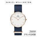 腕時計 メンズ レディース ダニエルウェリントン DW Classic Bayswater 36mm 時計 ブランド 20代 30代 ウォッチ おしゃれ かわいい シンプル かっこいい 大人 上品 ローズゴールド シルバー ビ…