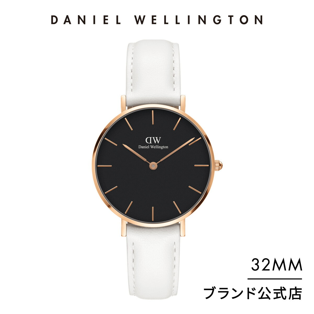 【公式ショップ/2年保証/送料無料】ダニエルウェリントン DW 腕時計 レディース Petite Black Bondi 32mm 時計 ウオッチ おしゃれ ブランド 革 ホワイト ブラック プレゼント 人気 かわいい シンプル 彼女