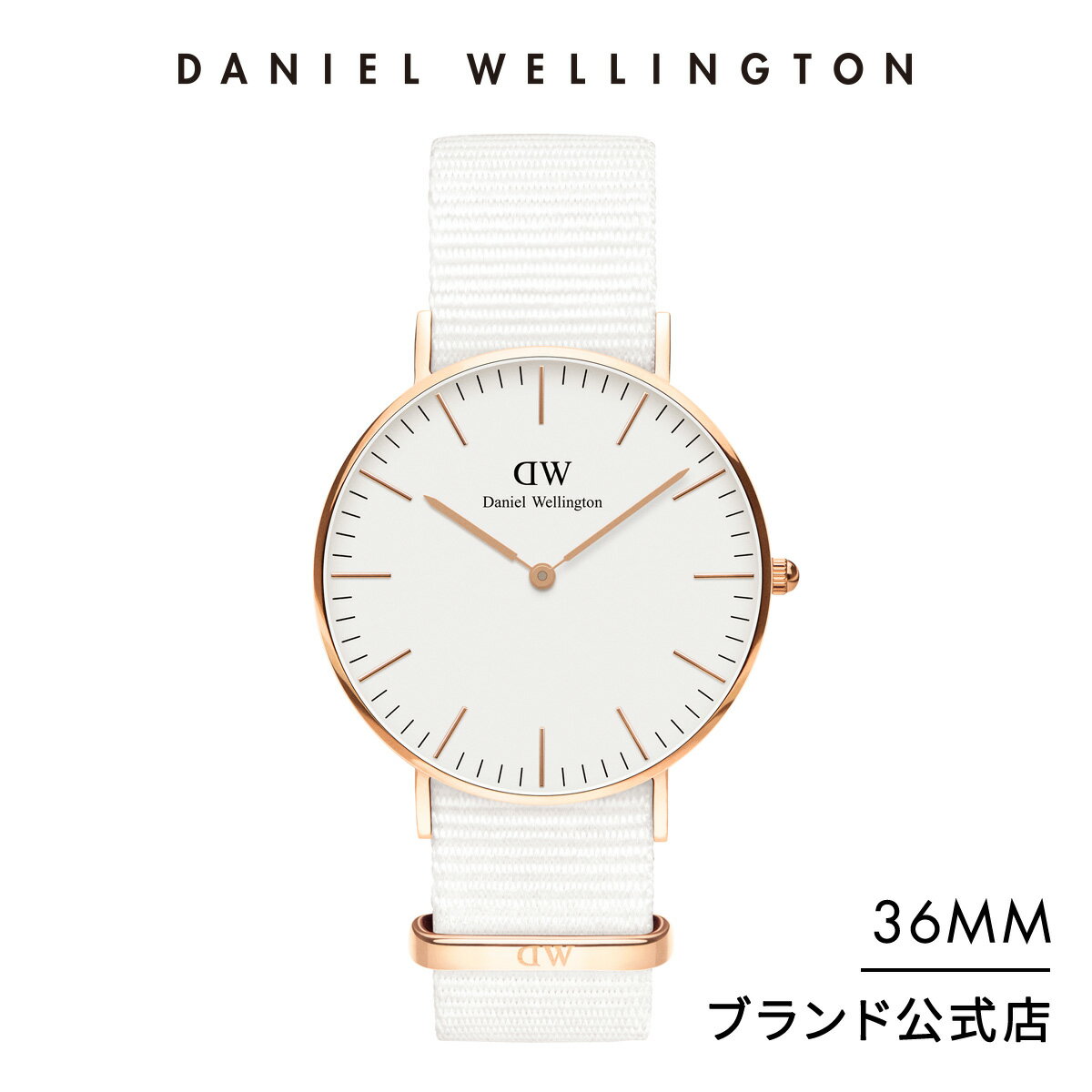 ダニエルウェリントン ビジネス腕時計 メンズ ＼16日まで20%OFF／ 腕時計 レディース ダニエルウェリントン daniel wellington DW Classic Dover 36mm 時計 ブランド 20代 30代 ウォッチ ホワイト ローズゴールド 大人 かわいい 大人可愛い 綺麗 上品 おしゃれ メンズ ギフト プレゼント 祝い 記念 公式 2年保証 送料無料