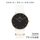 楽天Daniel Wellington直営ショップ＼16日まで20％OFF／ 腕時計 レディース ダニエルウェリントン DW Classic Black Dover 36mm 時計 ブランド 20代 30代 ウォッチ メンズ おしゃれ 大人 かわいい 大人可愛い ホワイト 上品 かっこいい ブラック ローズゴールド ギフト プレゼント 祝い 記念 公式 2年保証