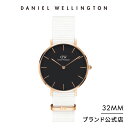 Daniel Wellingtonľĥåפ㤨֡16ޤ20%OFF ӻ ǥ ˥륦ȥ DW Petite Black Dover 32mm  ֥ 20 30 å   ֥å ۥ磻   襤   ä ե ץ쥼 ˤ ǰ  2ǯݾ ̵פβǤʤ19,624ߤˤʤޤ