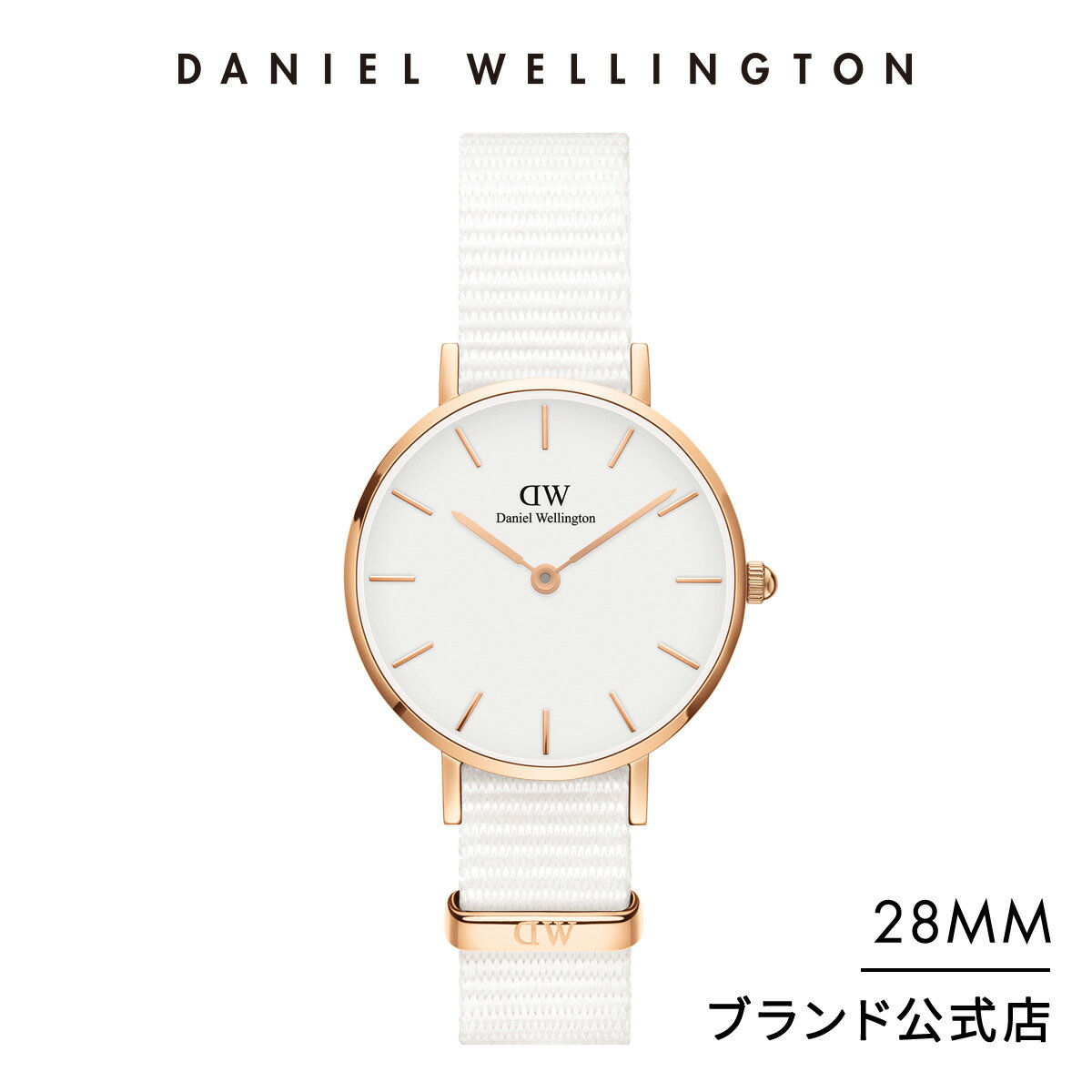 楽天Daniel Wellington直営ショップ腕時計 レディース ダニエルウェリントン DW Petite Dover 28mm 時計 ブランド 20代 30代 ウォッチ おしゃれ ローズゴールド ホワイト 大人 綺麗 上品 大人可愛い シンプル ペア ファッション ママ ギフト プレゼント 祝い 記念 公式 2年保証