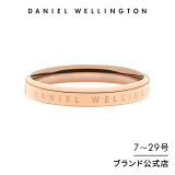   ˥륦ȥ DW Classic Ring Rose gold ꡼ 奨꡼ ֥ 20 30  ǥ  襤   եå ڥ ͵  ե ץ쥼 ˤ ǰ  2ǯݾ  ̵