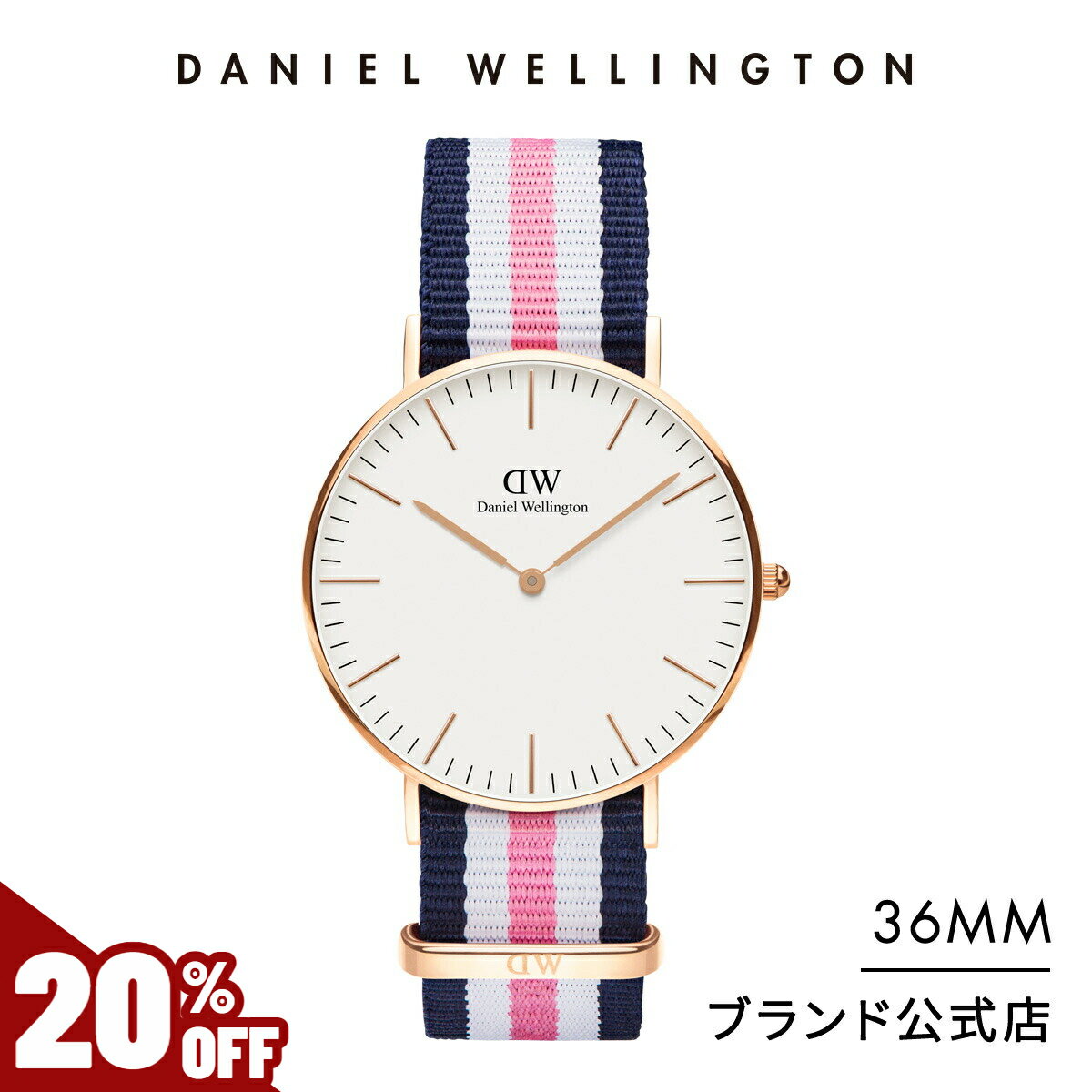 ＼31日まで20%OFF／ 腕時計 レディース ダニエルウェリントン DW Classic Southampton 36mm 時計 ブランド 20代 30代 ウォッチ おしゃれ かわいい カジュアル ラウンド 丸型 ローズゴールド シルバー ピンク 大人 ギフト プレゼント 祝い 記念 公式 2年保証 送料無料