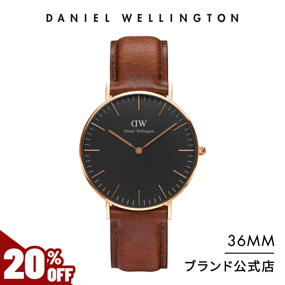 ＼31日まで20%OFF／ 腕時計 メンズ レディース ダニエルウェリントン DW Classic Black St Mawes 36mm 時計 ブランド 20代 30代 ウォッチ おしゃれ 革 レザー ブラック かっこいい 大人 学生 プレゼント 彼女 彼氏 ギフト プレゼント 祝い 記念 公式 2年保証 送料無料