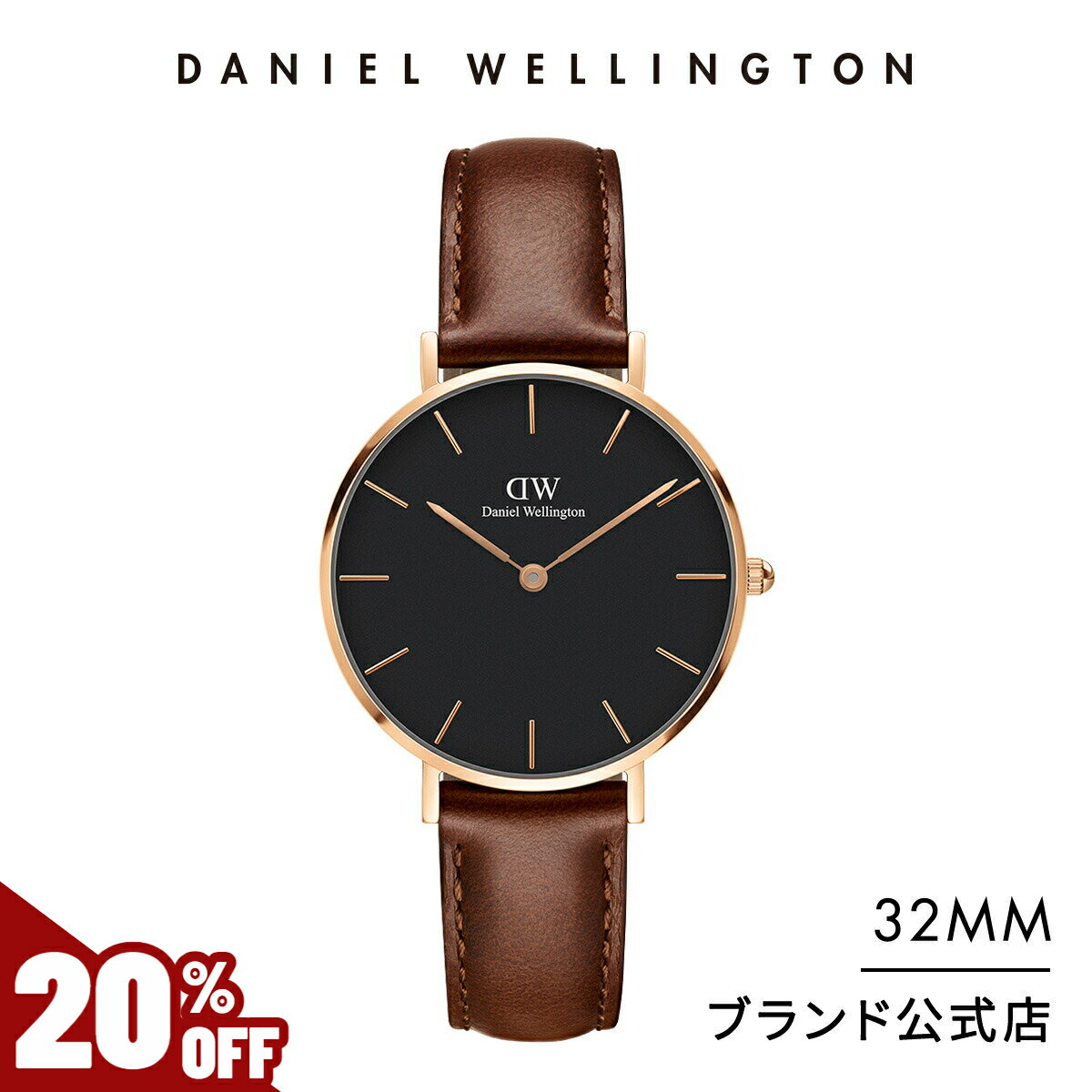 楽天Daniel Wellington直営ショップ＼31日まで20％OFF／ 腕時計 メンズ レディース ダニエルウェリントン daniel wellington DW Petite St Mawes Black 32mm 時計 ブランド 20代 30代 ウォッチ ブラック 革 高級 かわいいおしゃれ 人気 彼女 恋人 ギフト プレゼント 祝い 記念 公式 2年保証 送料無料