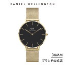 danielwellington:10000390