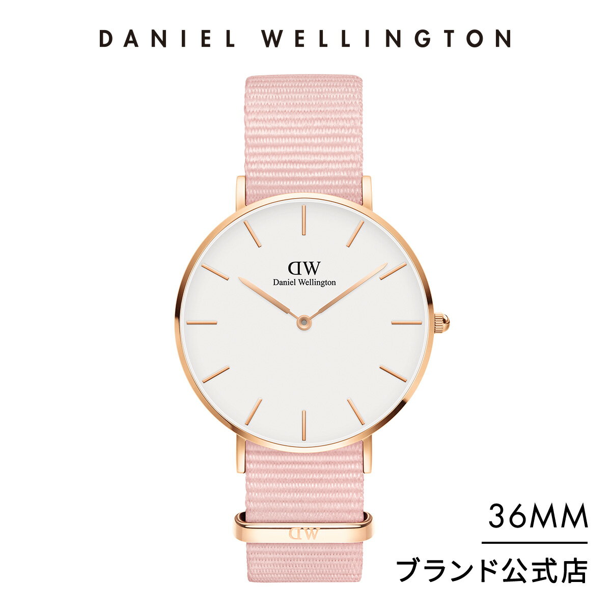 腕時計 女の子（売れ筋ランキング） 腕時計 レディース ダニエルウェリントン DW Petite Rosewater 36mm 時計 ブランド 20代 30代 ウォッチ おしゃれ 人気 かわいい ピンク 桜 ローズゴールド シルバー 大人可愛い 上品 綺麗 ママ 学生 爽やか ギフト プレゼント 祝い 記念 公式 2年保証 送料無料