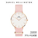 楽天Daniel Wellington直営ショップ腕時計 レディース ダニエルウェリントン DW Petite Rosewater 36mm 時計 ブランド 20代 30代 ウォッチ おしゃれ 人気 かわいい ピンク 桜 ローズゴールド シルバー 大人可愛い 上品 綺麗 ママ 学生 爽やか ギフト プレゼント 祝い 記念 公式 2年保証 送料無料