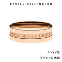 ダニエルウェリントン ステンレスリング・指輪 レディース リング 指輪 ダニエルウェリントン DW Elan Ring Rose gold アクセサリー ジュエリー ブランド 20代 30代 ローズゴールド レディース 大人 かわいい 上品 綺麗 ファッション ペアリング 人気 シンプル おしゃれ ギフト プレゼント 祝い 記念 公式 2年保証 刻印入り 送料無料