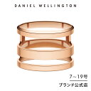 ダニエル・ウェリントン 指輪 レディース リング 指輪 ダニエルウェリントン DW Elan Triad Ring Rose gold アクセサリー ジュエリー ブランド 20代 30代 ローズゴールド レディース 大人 かわいい 上品 綺麗 ファッション ペアリング 人気 おしゃれ ギフト プレゼント 祝い 記念 公式 2年保証 刻印入り 送料無料