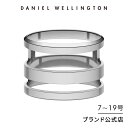 リング 指輪 ダニエルウェリントン DW Elan Triad Ring Silver アクセサリー ジュエリー ブランド 20代 30代 シルバー レディース 大人 かわいい 上品 綺麗 ファッション ペアリング 人気 シンプル おしゃれ ギフト プレゼント 祝い 記念 公式 2年保証 刻印入り 送料無料