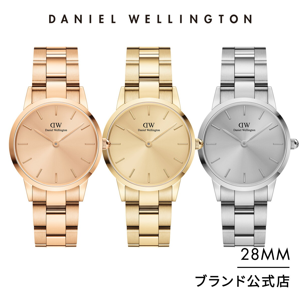 腕時計 レディース ダニエルウェリントン DW ...の商品画像
