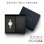 ギフトセット 女性 ダニエルウェリントン DW Petite Melrose 32mm + Elan Unity Necklace RG 時計 ネックレス ブランド 20代 30代 ウォッチ ダブルリング アクセサリー ファッション 大人 高級 上品 ローズゴールド ギフト プレゼント 祝い 記念 公式 2年保証 送料無料