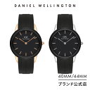 【公式ショップ/2年保証/送料無料】ダニエルウェリントン DW 腕時計 メンズ Iconic Motion 40mm 44mm 時計 ウオッチ 防水 スポーツ ブランド おしゃれ 人気 アウトドア シンプル ビジネス ローズゴールド シルバー ブラック 彼氏 プレゼント ギフト　父の日