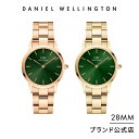 【公式ショップ/2年保証/送料無料】ダニエルウェリントン DW 腕時計 レディース Iconic Link Emerald 28mm 時計 ウオッチ ブランド おしゃれ メタル ローズゴールド グリーン 緑 彼女 プレゼント ギフト