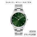 腕時計 メンズ ダニエルウェリントン DW Iconic Link Emerald 40mm 時計 ブランド 20代 30代 40代 ウォッチ おしゃれ 人気 ビジネス メ..