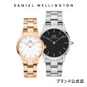 ＼4月限定15%OFF／カップルセット ダニエルウェリントン DW Iconic Link 28mm Rosegold White + Iconic Link 36mm Silver Black 時計 ペア おしゃれ 人気 高級 ブランド 20代 30代 大人 お揃い 上品 ブラック リンクコーデ ステンレス ギフト 祝い 記念 公式 2年保証