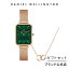 ギフトセット 女性 ダニエルウェリントン Daniel Wellington DW Quadro 20X26 Pressed Melrose RG Green + Elan Unity Necklace RG 時計 ブレスレット ブランド 20代 30代 ウォッチ 大人 高級 上品 スクエア ギフト プレゼント 祝い 記念 公式 2年保証 送料無料