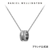 ͥå쥹 ǥ ˥륦ȥ daniel wellington DW Elevation Necklace Silver ꡼ 奨꡼  20 30 ֥   ͵  ץ С  ե ץ쥼 ˤ ǰ  2ǯݾ  ̵