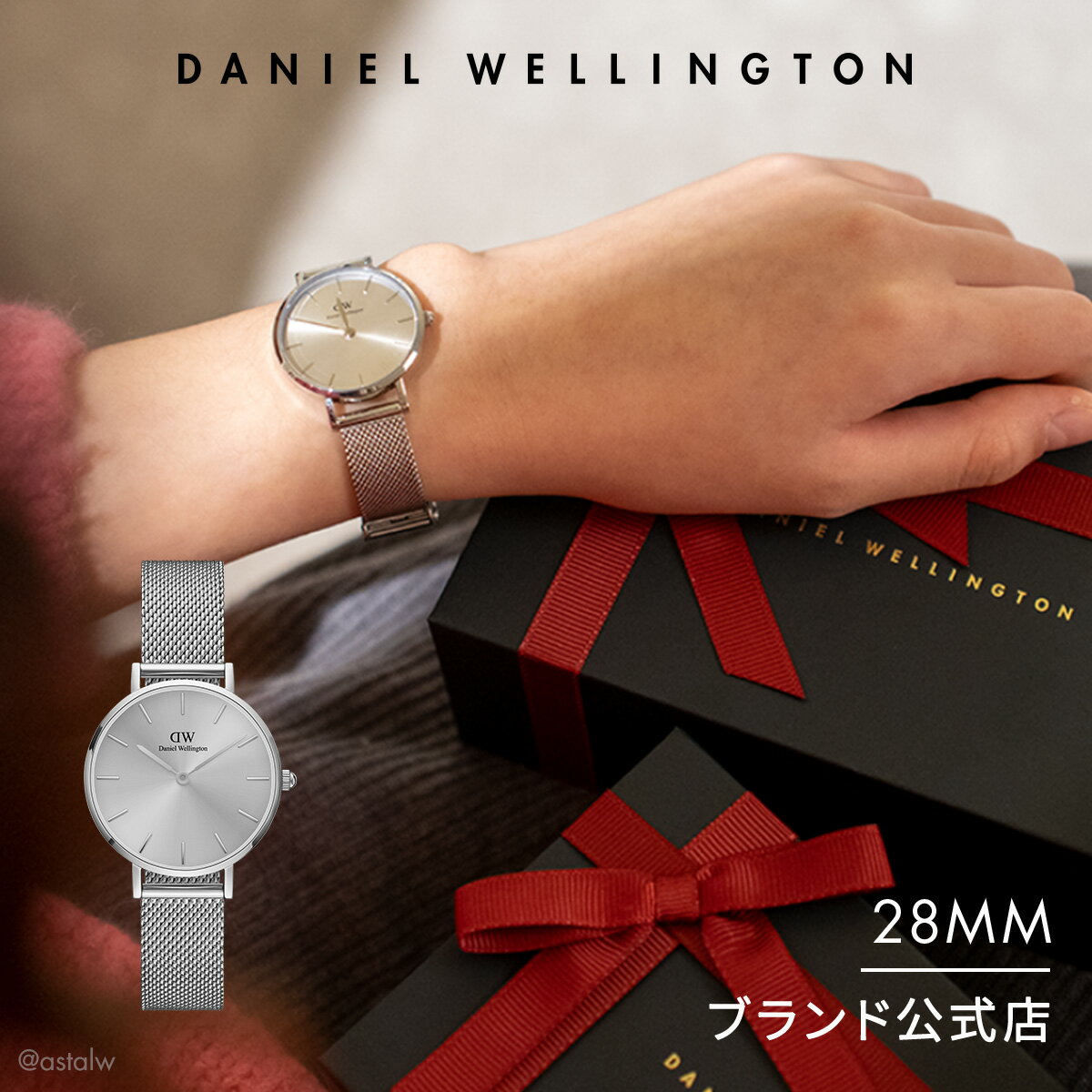 腕時計 レディース ダニエルウェリントン DW Petite Unitone 28mm 時計 ブランド 20代 30代 ウォッチ 大人 上品 綺麗 かっこいい かわいい エレガント シンプル ビジネス 人気 女性 おしゃれ シルバー ギフト プレゼント 祝い 記念 公式 2年保証 送料無料