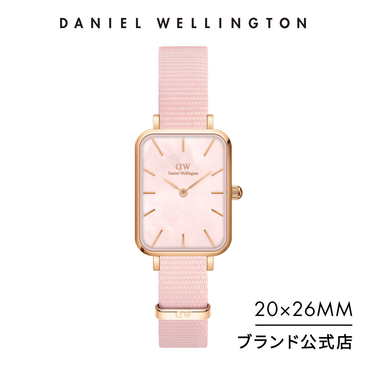 楽天Daniel Wellington直営ショップ＼16日まで20％OFF／ 腕時計 レディース ダニエルウェリントン DW Quadro 20x26 Coral 時計 ブランド 20代 30代 ウォッチ マザーオブパール ピンク ローズゴールド スクエア 四角型 大人可愛い 上品 綺麗 かわいい カジュアル 女性 人気 ギフト プレゼント 祝い 記念 公式