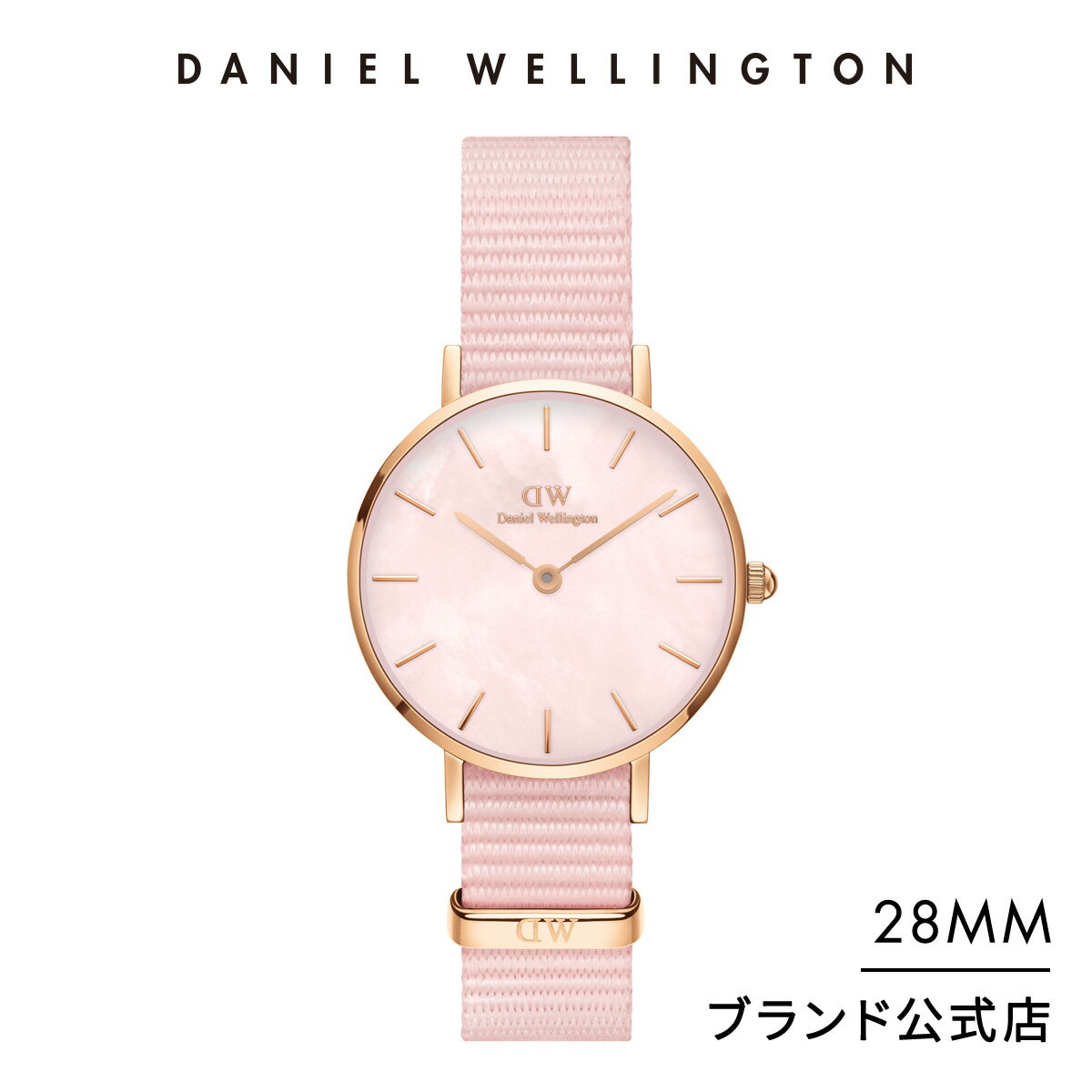 腕時計 レディース ダニエルウェリントン DW Petite 28 Coral RG MOP 時計 ブランド 20代 30代 ウォッチ マザーオブパール ローズゴールド ピンク 大人可愛い 上品 綺麗 カジュアル エレガント 丸型 おしゃれ ギフト プレゼント 祝い 記念 公式 2年保証 送料無料