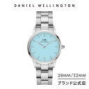 腕時計 レディース ダニエルウェリントン DW Iconic Link Pastel Capri 28＆32mm 時計 ブランド 20代 30代 ウォッチ ライトブルー シルバー パステル 限定モデル 大人 かわいい 上品 ビジネス シンプル おしゃれ ギフト プレゼント 祝い 記念 公式 2年保証 送料無料