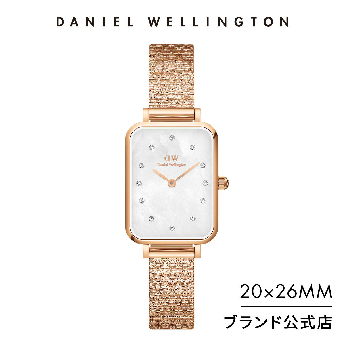 ＼MAX50%OFFセール／ 腕時計 レディース ダニエルウェリントン Daniel Wellington Quadro 20X26 Lumine Pressed Piano MOP 時計 ブランド 20代 30代 ウォッチ おしゃれ マザーオブパール 大人 上品 綺麗 ローズゴールド 人気 かわいい ギフト プレゼント 祝い 記念 公式