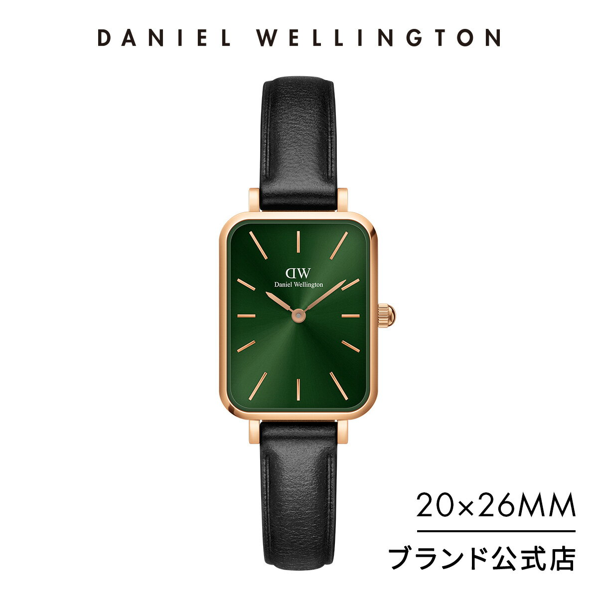 腕時計 レディース ダニエルウェリントン DW Daniel Wellington QUADRO PRESSED SHEFFIELD EMERALD 時計 ブランド 20代 30代 ウォッチ ..