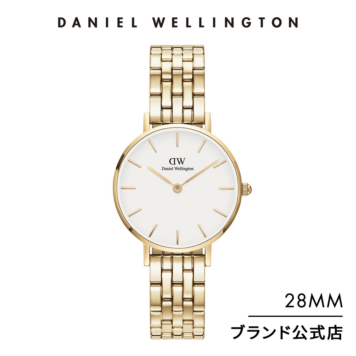 腕時計 女の子（売れ筋ランキング） 腕時計 レディース ダニエルウェリントン DW Daniel Wellington 時計 ブランド 20代 30代 ウォッチ 大人 かわいい 綺麗 上品 シンプル イエローゴールド エレガント 華やか かっこいい 大人可愛い おしゃれ ホワイト ギフト プレゼント 祝い 記念 公式 2年保証 送料無料