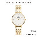 【公式限定/最新作/送料無料】Daniel Wellington ダニエルウェリントン DW レディース 腕時計 Petite 5-Link Evergold 28mm ゴールド上品なウォッチ 高級時計 エレガント 彼女へのプレゼント その1