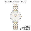 ダニエルウェリントン 腕時計 レディース ダニエルウェリントン DW Daniel Wellington Petite Lumine 5-Link 2トーンカラー 28mm 時計 ブランド 20代 30代 ウォッチ 大人 綺麗 上品 エレガント シンプル シルバー ローズゴールド かっこいい ギフト プレゼント 祝い 記念 公式 2年保証 送料無料