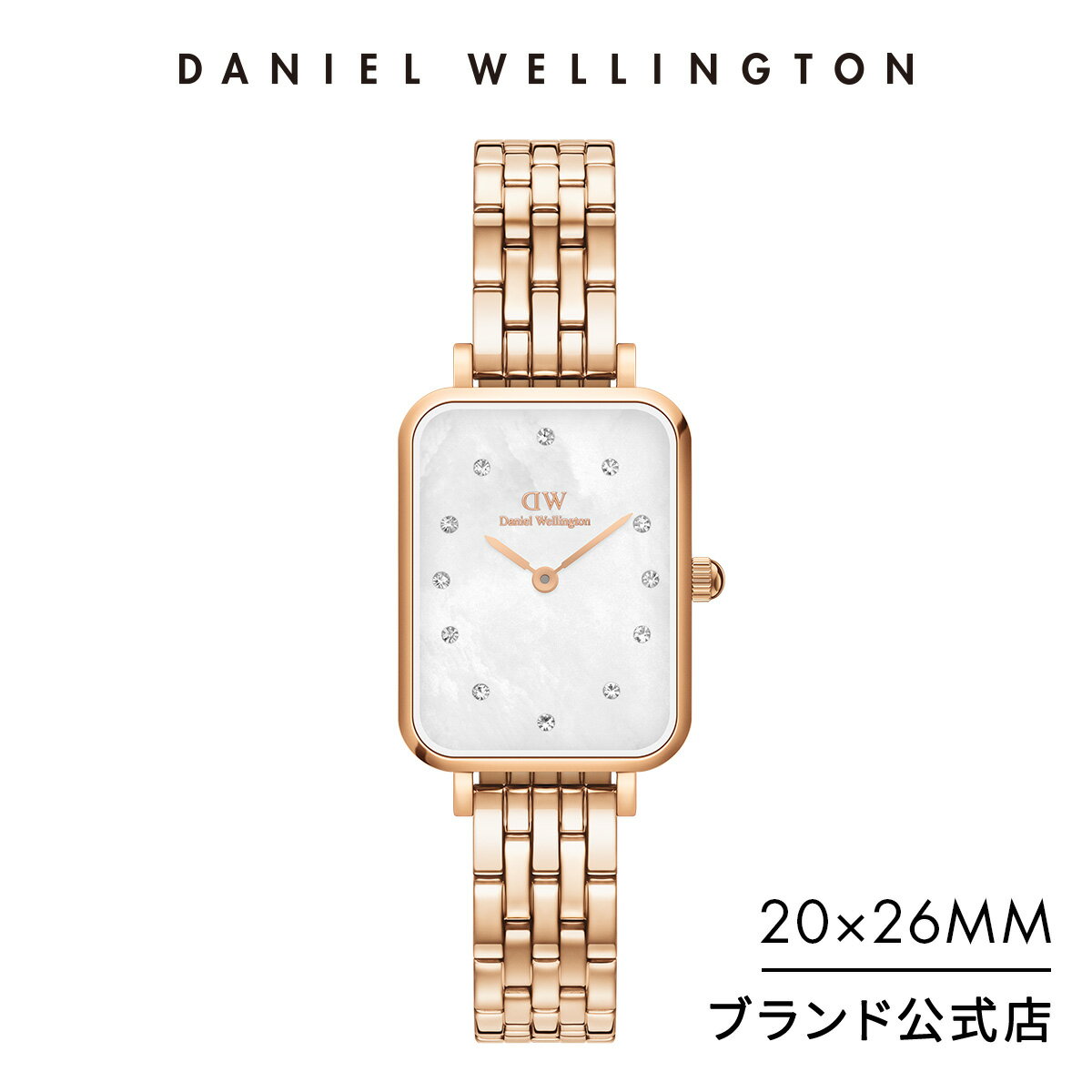 ＼MAX50%OFFセール／ 腕時計 レディース ダニエルウェリントン DW Daniel Wellington Quadro Lumine 5-Link Melrose 時計 ブランド 20代 30代 ウォッチ ローズゴールド マザーオブパール スクエア 大人 綺麗 上品 エレガント 華やか ギフト プレゼント 祝い 記念 公式