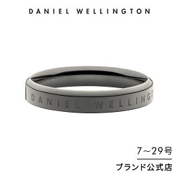 リング 指輪 ダニエルウェリントン Daniel Wellington Classic Ring Anthracite Grey アクセサリー ブランド 20代 30代 大人 メンズ レディース ペアリング 最新作 シンプル グレー マット メタリック おしゃれ ギフト プレゼント 祝い 記念 公式 2年保証 刻印入り 送料無料