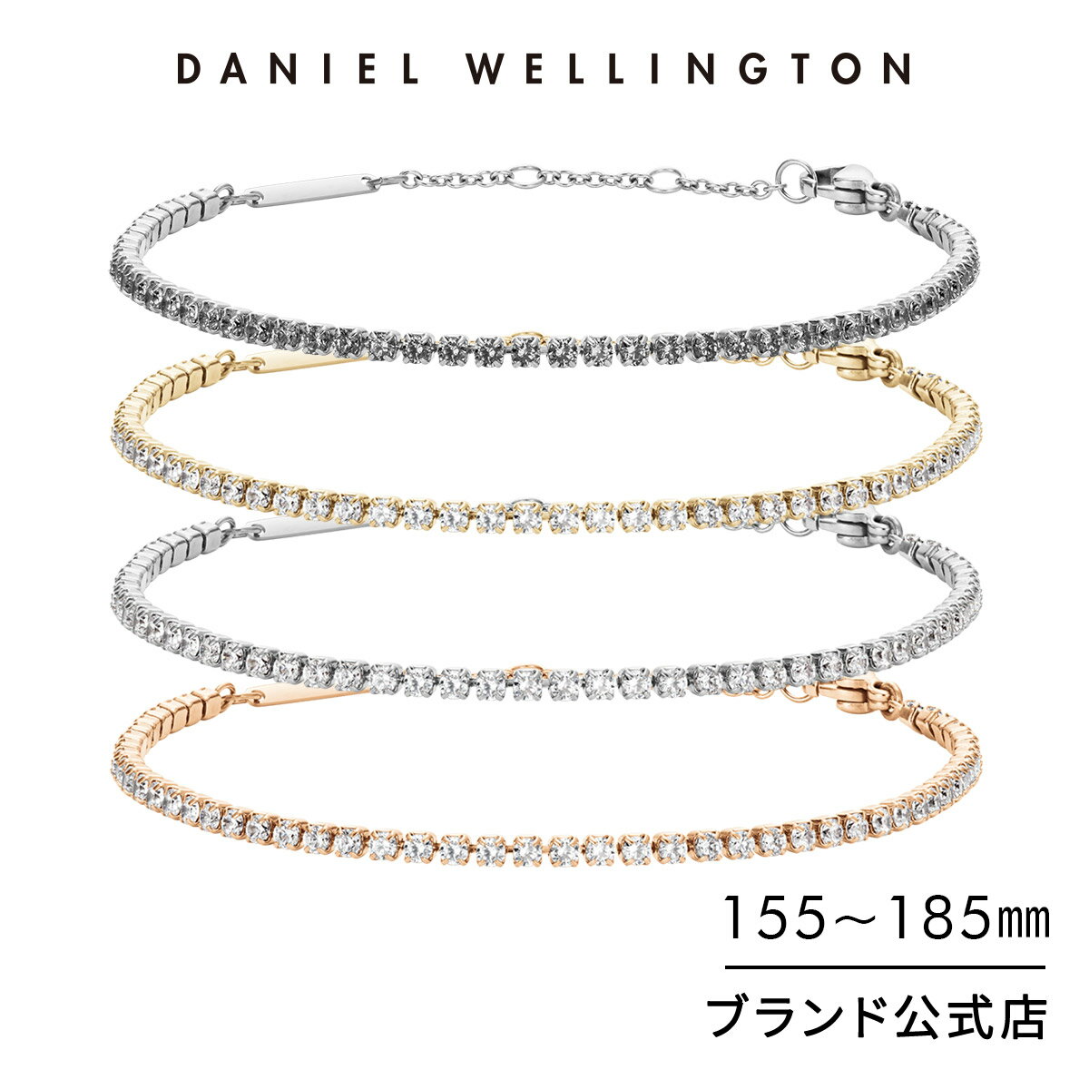 【中古】Daniel Wellington◆服飾雑貨/ステンレス/メンズ【服飾雑貨他】