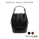 バック レディース ダニエルウェリントン Lewis Bucket Bag ブランド 20代 30代 バケット ハンドバッグ 鞄 ポーチ付き ワンハンドル 上品 かわいい 綺麗 ブラック ブラウン クリーム おしゃれ セレモニー 普段使い ギフト プレゼント 祝い 記念 公式 2年保証 送料無料