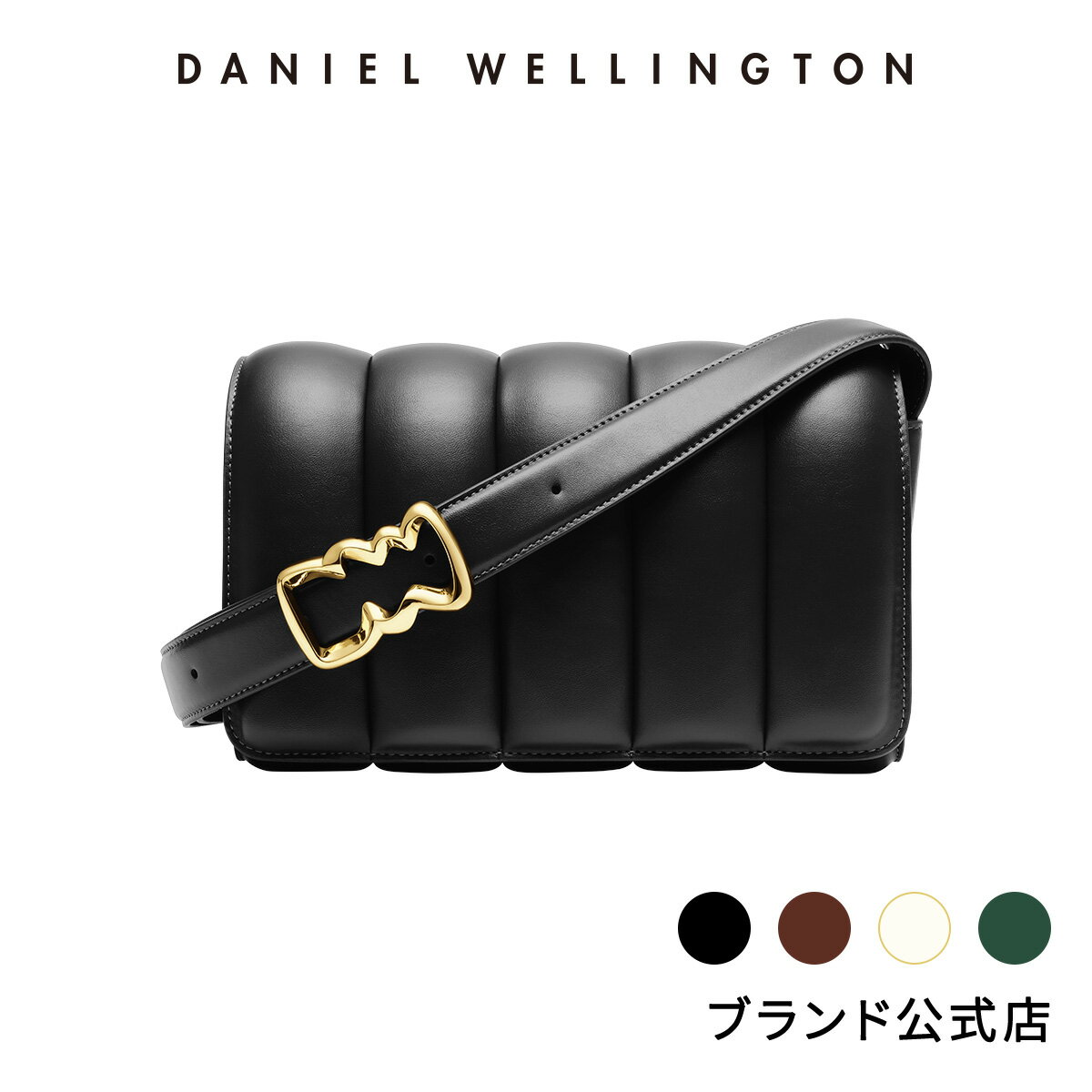 楽天Daniel Wellington直営ショップバッグ レディース ダニエルウェリントン Sadie Crossbody Bag / Mini ショルダーバッグ ブランド 20代 30代 クロスボディ 大人 かわいい ストラップ ポケット おしゃれ 個性的 ブラック ブラウン グリーン クリーム ギフト プレゼント 祝い 記念 公式 2年保証 送料無料